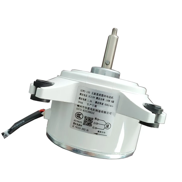 BLDC Avtrekksviftemotor